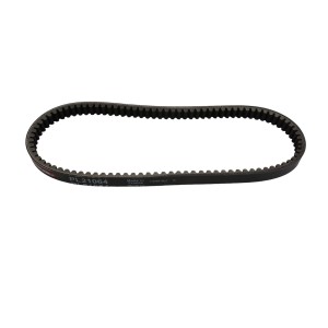 GATES PASEK NAPĘDOWY SKUTER POWERLINK YAMAHA X-MAX 125 \'05-\'21, X-CITY 125 \'07-\'12, MBK SKYCRUISR 125 \'06-\'13(915x21,5) (2