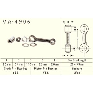 VESRAH 2026/03 KORBOWÓD KAWASAKI JS 750 \'92-\'95 (SKUTER WODNY) (MADE IN JAPAN)