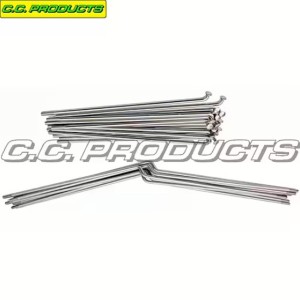 CC SZPRYCHY KPL. 18\" TYŁ YAMAHA TT 600 \'85-\'93, TT 350 \'85-\'95, YZ 125 \'86-\'87, YZ 250 \'84-\'86, YZ 490 \'84, (8G/300-24