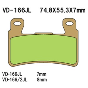 Klocki hamulcowe VESRAH KH265 / KH296 złote do Honda CBR/VTR - Made in Japan