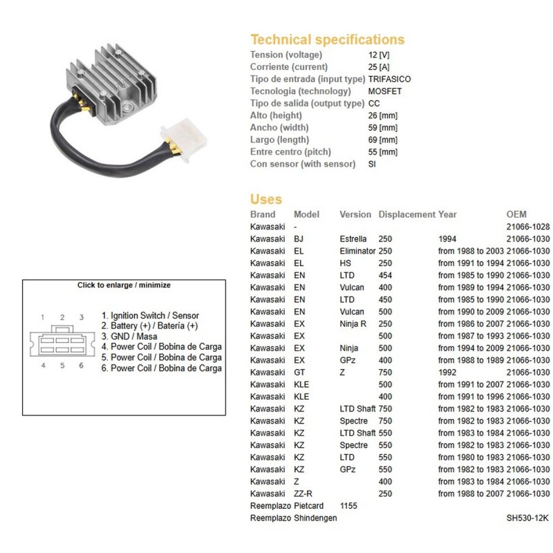 Regulator napięcia Kawasaki SH530-12 (21066-1030) - Sklep Moto