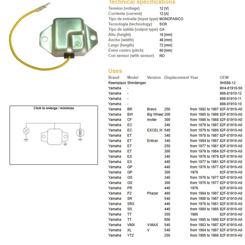 Regulator napięcia Yamaha YFS 200 Blaster '88-'03, YFZ 350 Banshee '87-'03, TT 350/600