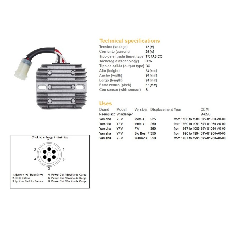 Regulator napięcia Yamaha YFM 225/250 Moto-4 '86-'91, YFM 350 FW '87-'89, YFM 350 Big Bear '90-'94, YFM 350X Warrior