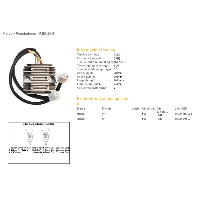 Regulator napięcia Honda CX 500 '78-'82, CX 500 Turbo (ESR160)