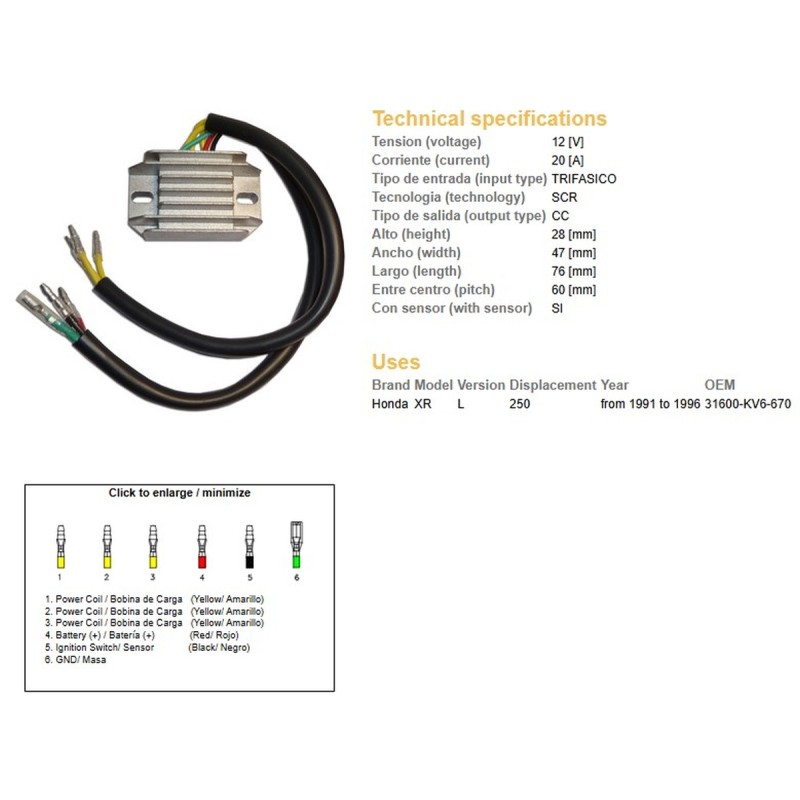 Regulator napięcia Honda XR 250L '91-'96 (31600-KV6-670) - Sklep motocyklowy