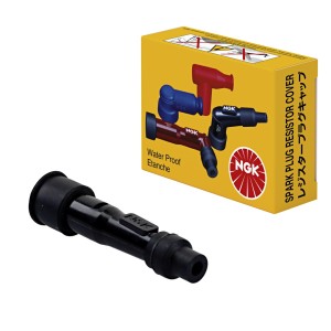 NGK Fajka na świecę (nr 5818) prosta kolor czarny