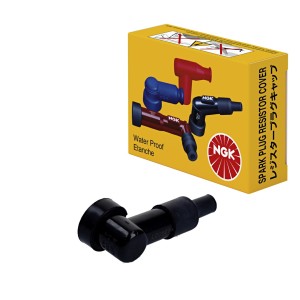 NGK Fajka na świecę (nr 8050) - Najwyższa jakość w najlepszej cenie!