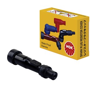 NGK Fajka na świece (nr 8325) prosta kolor czarny, wodoodporna (Husqvarna)