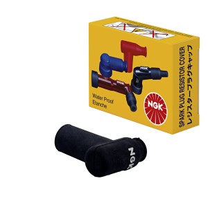 NGK Fajka na świecę gumowa kątowa (90) z nakrętką czarna (nr 8338)