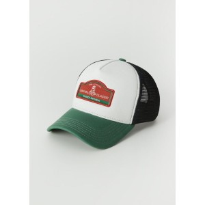 DIVERSE PROMOCJA EXTREME TEAM - DAKAR RALLY CZAPKA DKR CL CAP 24 OFF WHITE