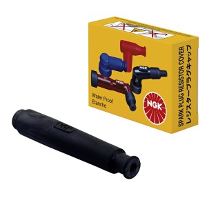 NGK Fajka na świecę prosta czarna (nr 8392)