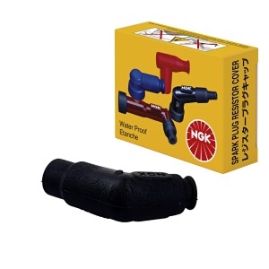 NGK Fajka na świece (Nr 8425) gumowa kątowa (120) kolor czarny