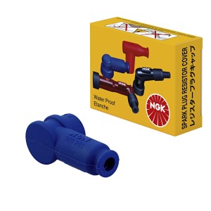 NGK Fajka na świece (nr 8787) - Zamówienie online