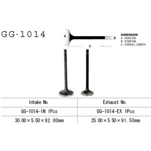 Zawór ssący Honda ATC/TRX 200, XL 125S '79-'84 (OEM: 14711-437-000,14711-440-000) - Made in Japan