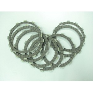 Tarcze sprzęgłowe do Suzuki DRZ 400 (00-08), LTZ 400 (03-04) i inne - sklep motocyklowy